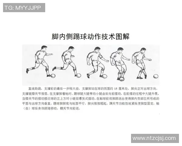 耶贝塔与阿什杜德的激烈对决揭示足球战术与团队协作的魅力
