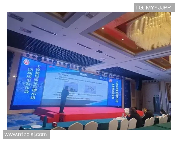 上海篮球队比赛经验分析与提升策略探讨助力球队发展之路 上海篮球队比赛经验分析与提升策略探讨助力球队发展之路