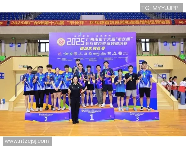 世界杯预选赛特别报道:广州乒乓球队的突破历程 世界杯预选赛特别报道:广州乒乓球队的突破历程