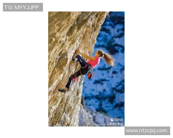南京攀岩队的运营揭秘:深度探索攀岩运动的魅力与挑战 南京攀岩队的运营揭秘:深度探索攀岩运动的魅力与挑战