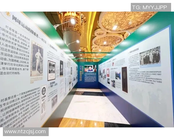 南京网球队的转型之路:得失背后的深思与未来展望 南京网球队的转型之路:得失背后的深思与未来展望