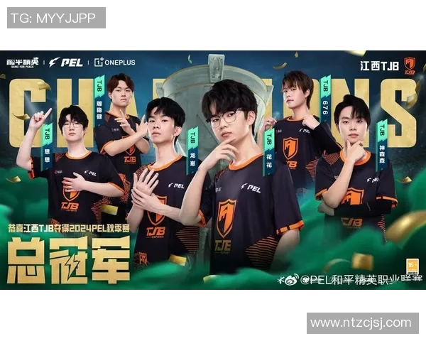 和平精英灵活性排行榜揭晓V5战队荣登第三名引发热议 和平精英灵活性排行榜揭晓V5战队荣登第三名引发热议