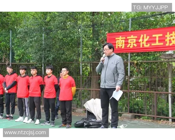 南京排球队战术揭秘:从训练到比赛的全面解析与实践分享 南京排球队战术揭秘:从训练到比赛的全面解析与实践分享