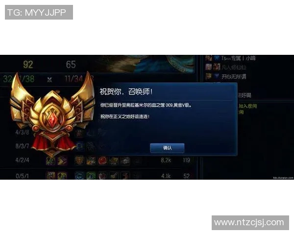 李伟独家揭秘王者荣耀游戏技巧与心得分享助你快速提升段位 李伟独家揭秘王者荣耀游戏技巧与心得分享助你快速提升段位