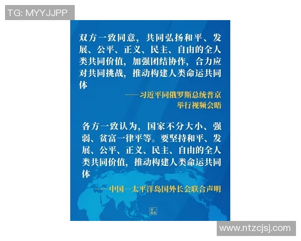杭州乒乓球队心理素质排名第一的十大要素分析与启示 杭州乒乓球队心理素质排名第一的十大要素分析与启示