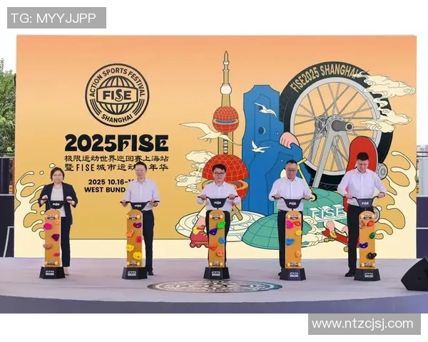 深圳极限运动队在极限运动联赛中的意识表现分析与点评 深圳极限运动队在极限运动联赛中的意识表现分析与点评