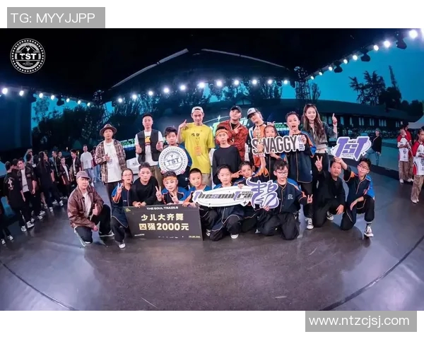 街舞心理素质评比出炉成都街舞队荣获第十名引发热议 街舞心理素质评比出炉成都街舞队荣获第十名引发热议