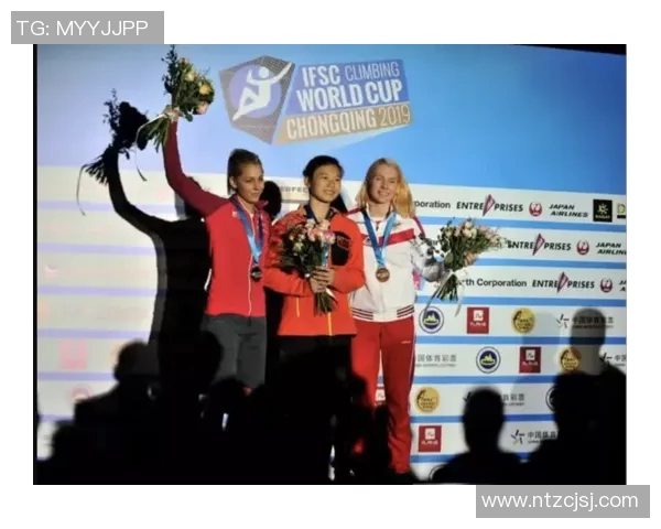 西安攀岩队在极限运动联赛中以66分稳居积分榜首位 西安攀岩队在极限运动联赛中以66分稳居积分榜首位