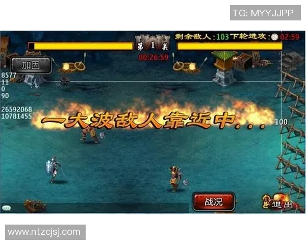 DOTA2专题：深入分析LNG战队的比赛策略与经验分享