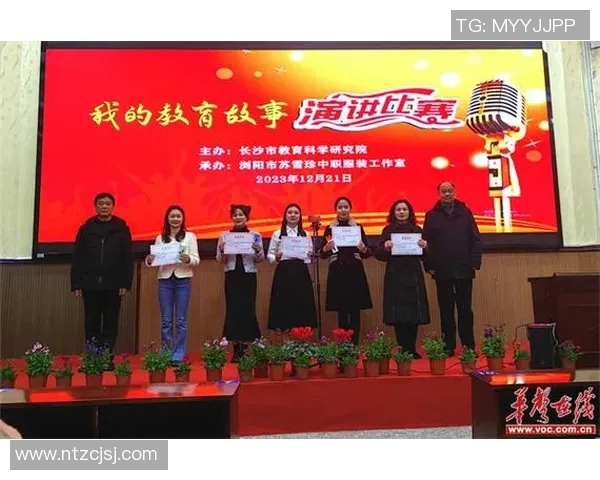 专访周伟:探寻网球界的成功秘诀与背后故事 专访周伟:探寻网球界的成功秘诀与背后故事