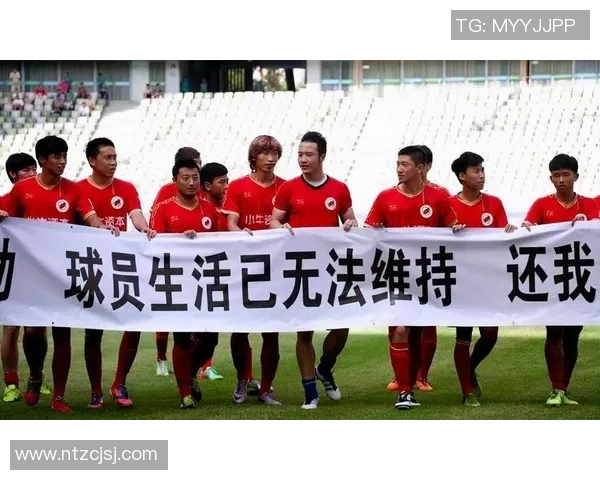 上海足球队团队协作新模式探索与实践引发热议