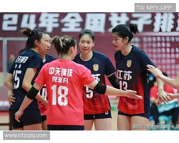 南京排球队灵活性变革引发热议推动排球运动新发展 南京排球队灵活性变革引发热议推动排球运动新发展