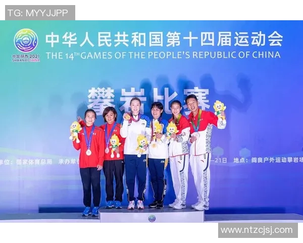 西安攀岩队荣登全国灵活性排行榜第四名展现实力与潜力