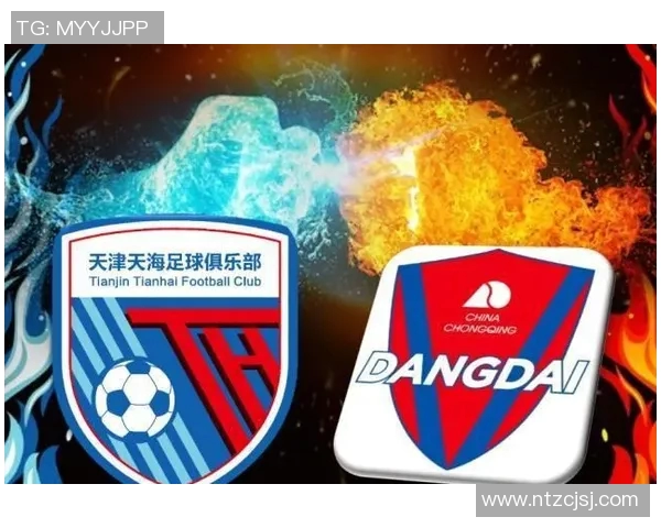 重庆足球队近期状态分析与表现评估数据解读 重庆足球队近期状态分析与表现评估数据解读