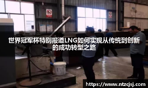 艾弗森贝博ballbet官网