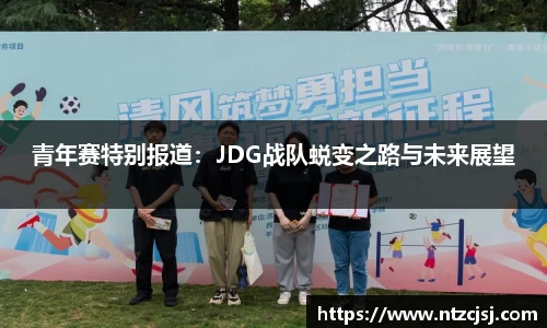 艾弗森贝博ballbet官网
