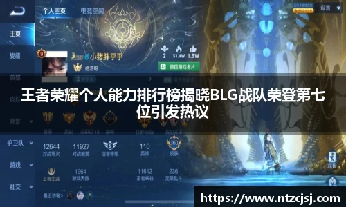 bellbet贝博
