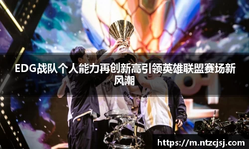 ballbet贝博bb平台