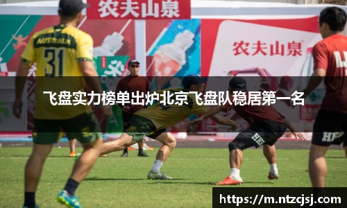 ballbet贝博bb平台