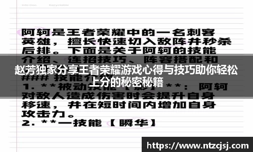 bellbet贝博