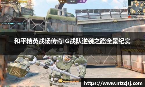 ballbet贝博bb平台
