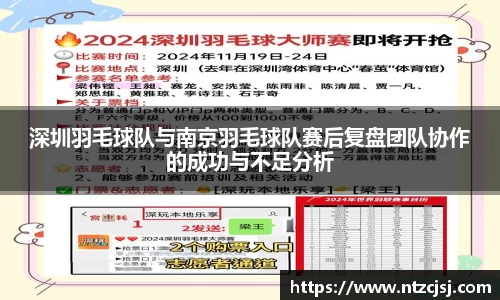 艾弗森贝博ballbet官网