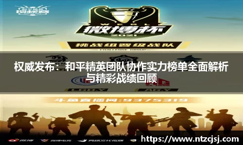 ballbet贝博bb平台
