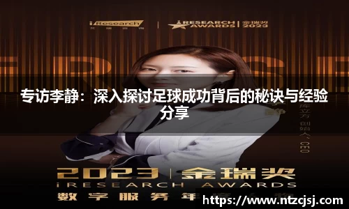 艾弗森贝博ballbet官网