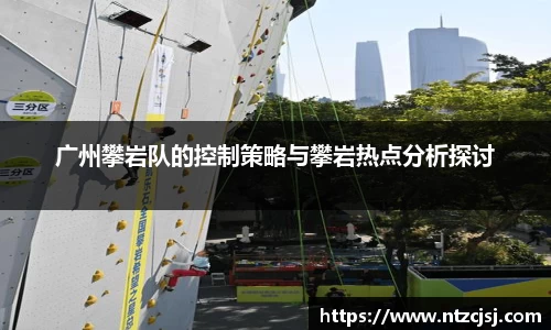 艾弗森贝博ballbet官网