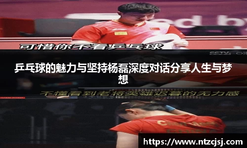 艾弗森贝博ballbet官网