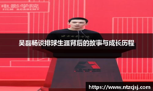 ballbet贝博bb平台