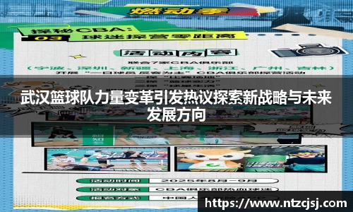艾弗森贝博ballbet官网
