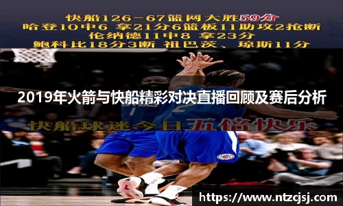 艾弗森贝博ballbet官网