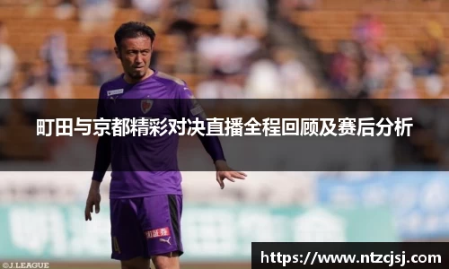 ballbet贝博bb平台