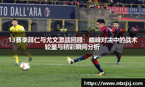 艾弗森贝博ballbet官网