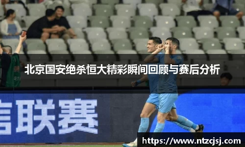 艾弗森贝博ballbet官网