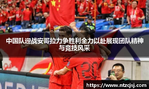 艾弗森贝博ballbet官网