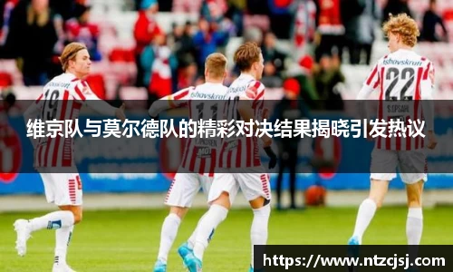 ballbet贝博bb平台