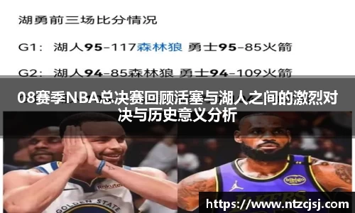 ballbet贝博bb平台