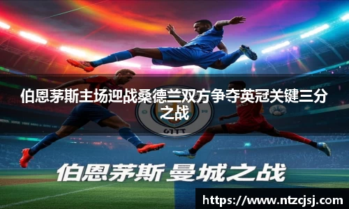 艾弗森贝博ballbet官网