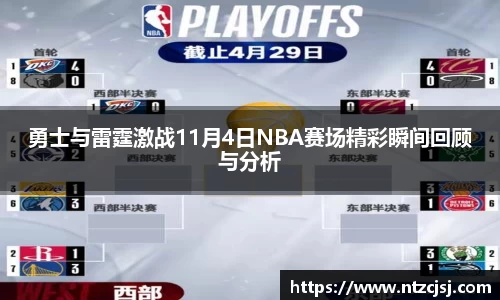 艾弗森贝博ballbet官网