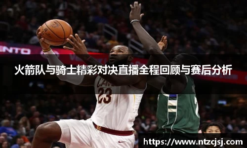 艾弗森贝博ballbet官网