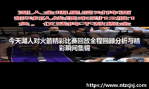 艾弗森贝博ballbet官网