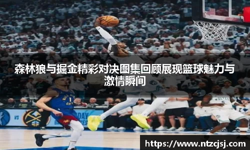 艾弗森贝博ballbet官网
