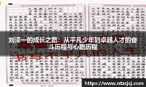 ballbet贝博bb平台
