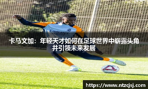 ballbet贝博bb平台