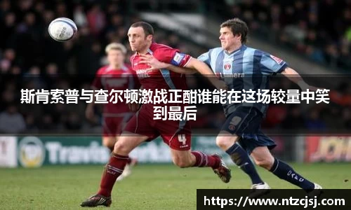 ballbet