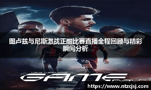 ballbet贝博bb平台