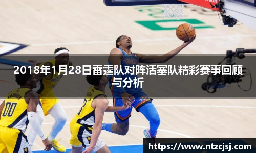 ballbet贝博bb平台
