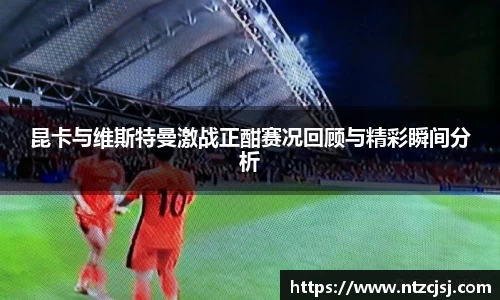 艾弗森贝博ballbet官网